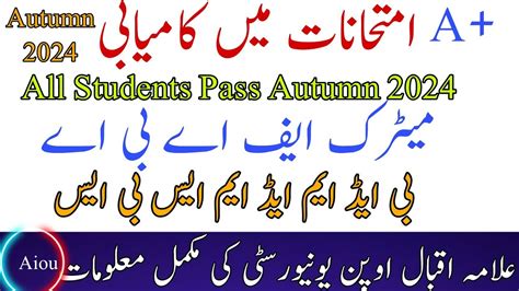 aiou result 2024|Home .